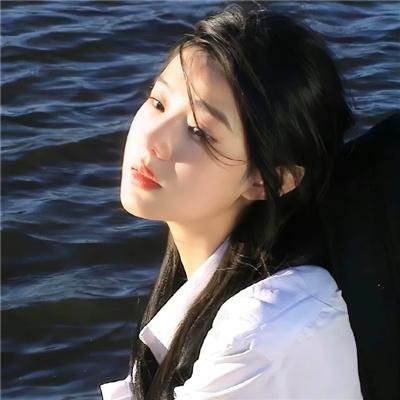 腐败